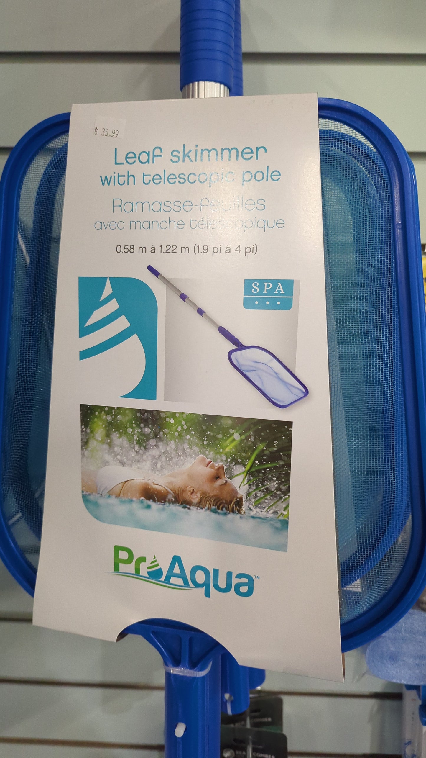 Leaf skimmer - Mazdak Leisure